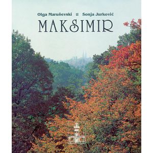  MAKSIMIR – HRVATSKI - Olga Maruševski, Sonja Jurković