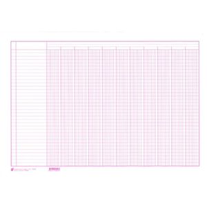 11-K-50 RASTER A-3, SA 11 KOLONA; Blok 50 listova, 42 x 29,7 cm