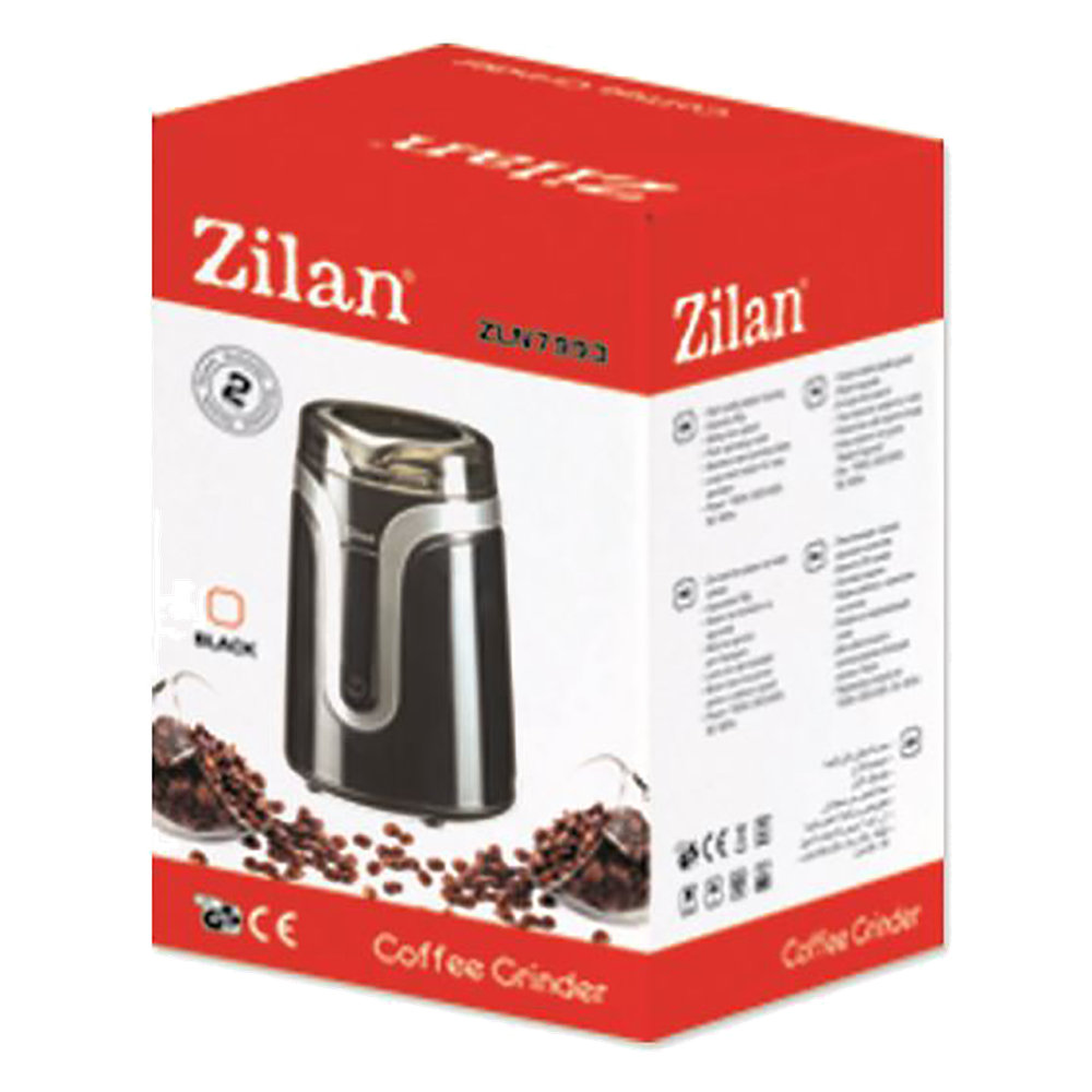 Zilan Mlin za kafu, spremnik 50 g., 150 W - ZLN7993 slika 3