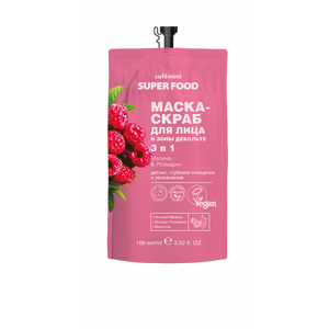 CAFÉ MIMI Piling maska za lice i dekolte 3 u 1 SUPER FOOD (ruzmarin i malina) 100ml