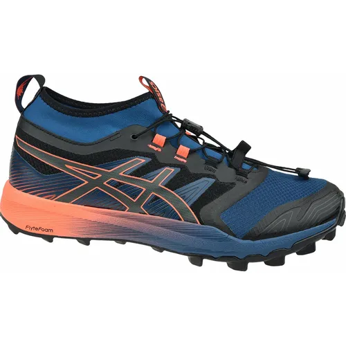 Muške tenisice za trčanje Asics fujitrabuco pro 1011a566-400 slika 9