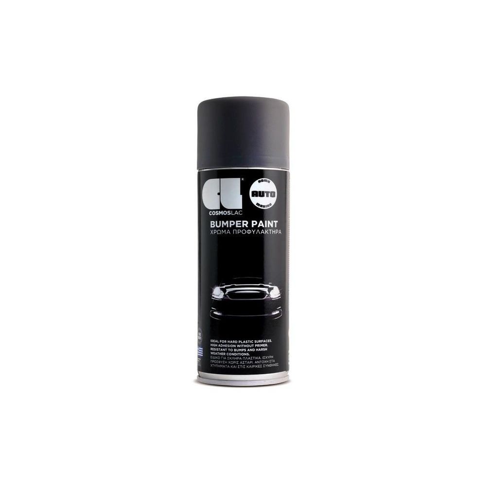 Sivi Sprej za Farbanje Bumper - 400 ml slika 1