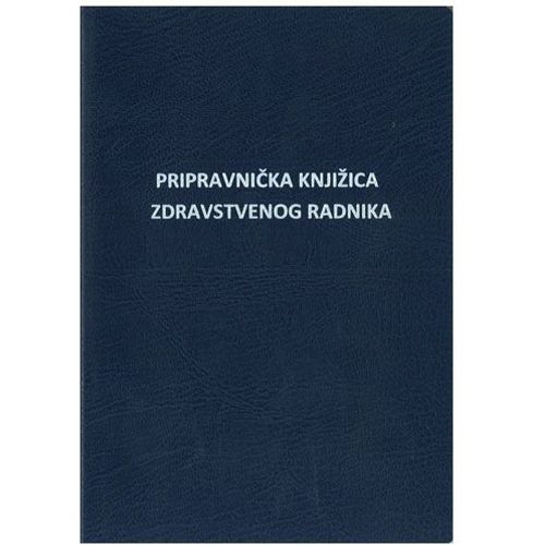 III-13-17/A PRIPRAVNIČKA KNJIŽICA ZDRAVSTVENOG RADNIKA; Knjižica 40 stranica, 14,8 x 21 cm slika 2