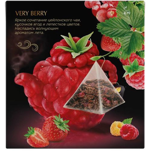 CURTIS Very Berry - Crni čaj sa bobičastim voćem 20x1.7g 110939 slika 2