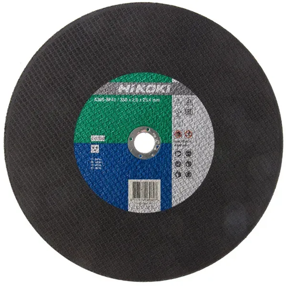 Hikoki rezna ploča za metal 4100242 (350 x 2,8 mm) slika 1