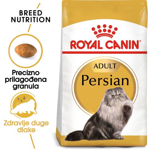 ROYAL CANIN FBN Persian, otpuna i uravnotežena hrana za mačke, specijalno za odrasle perzijske mačke starije od 12 mjeseci, 4 kg slika 5