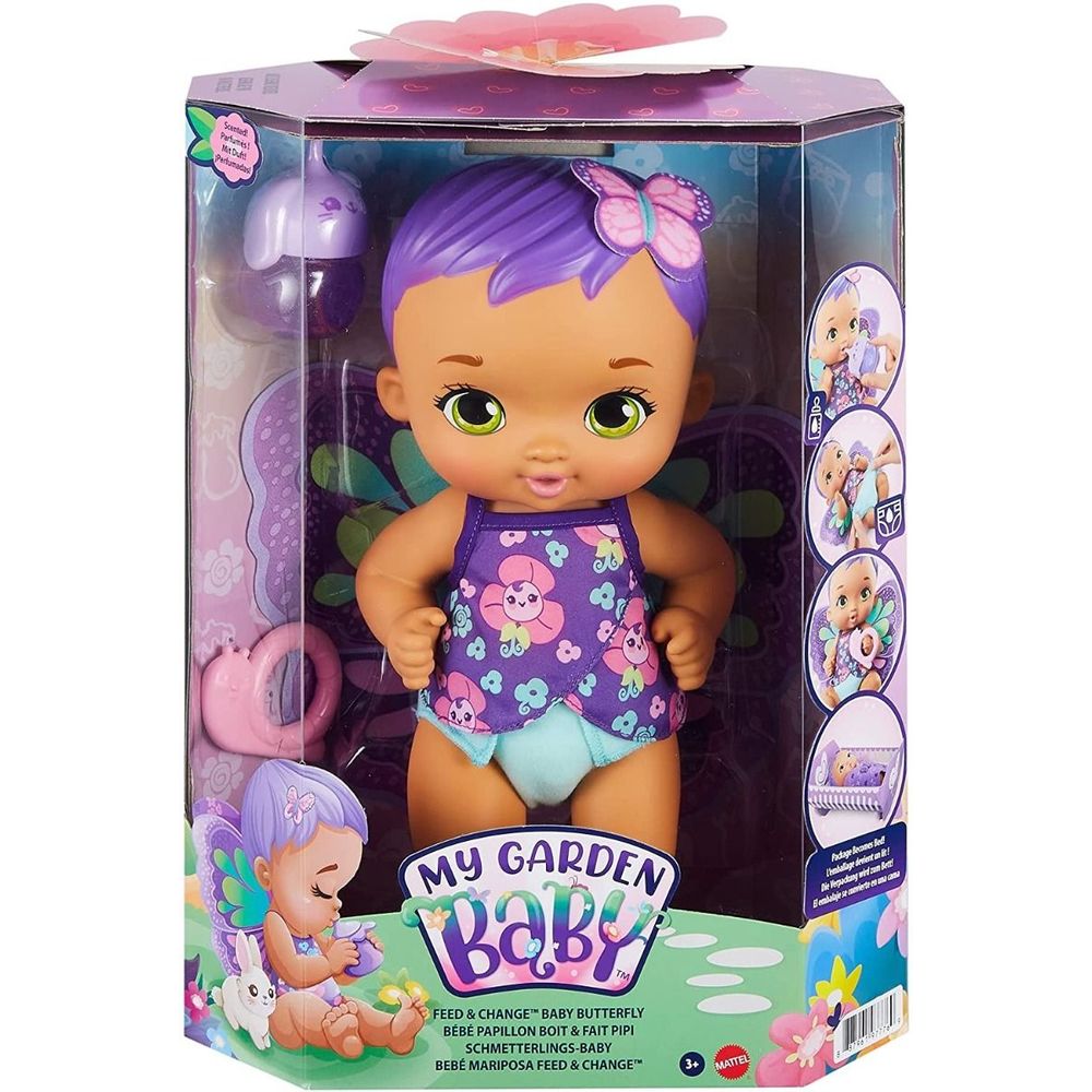 My Garden Baby Lutka Drink & Wet 30cm, Ljubičasta slika 7