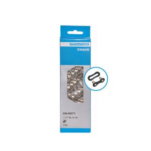SHIMANO Lanac CN-HG71 116 poveznica 6-7-8 brzina W-O END PIN W-SM-UG51
