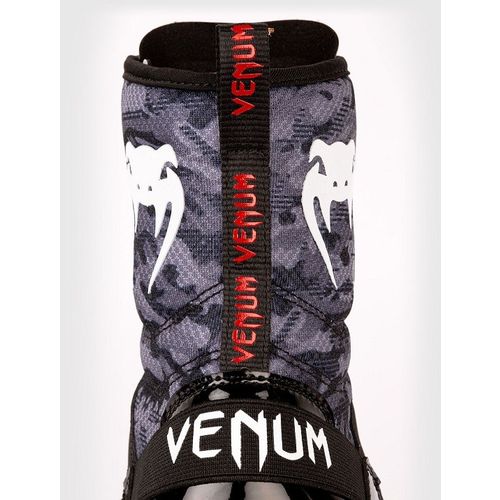 Venum Elite* Patike za Boks Dark Camo 45 slika 3