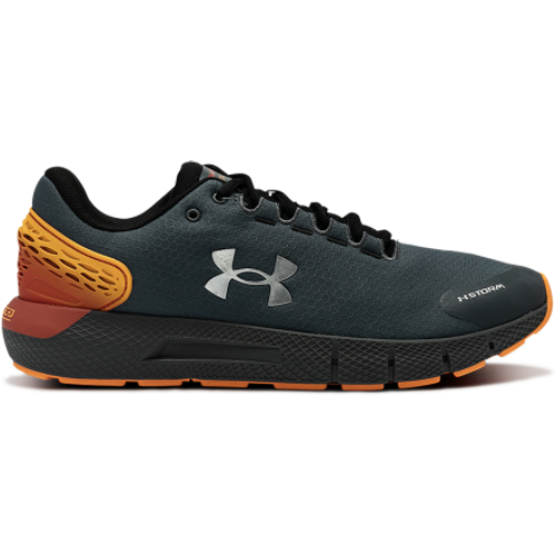 Under armour muške tenisice charged rogue 2 storm 3023371-100 slika 2