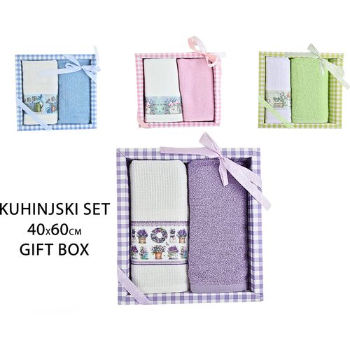 Kuhinjski peškir krpa 2/1 Gift box slika 1