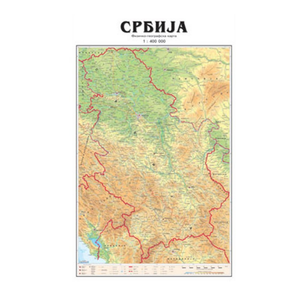 Karta Srbije školska fizičko-geografska 1510×2540 mm