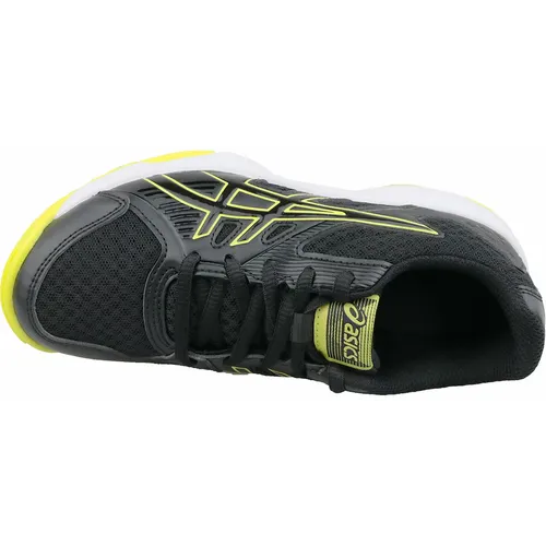 Dječje tenisice Asics upcourt 3 gs 1074a005-003 slika 11