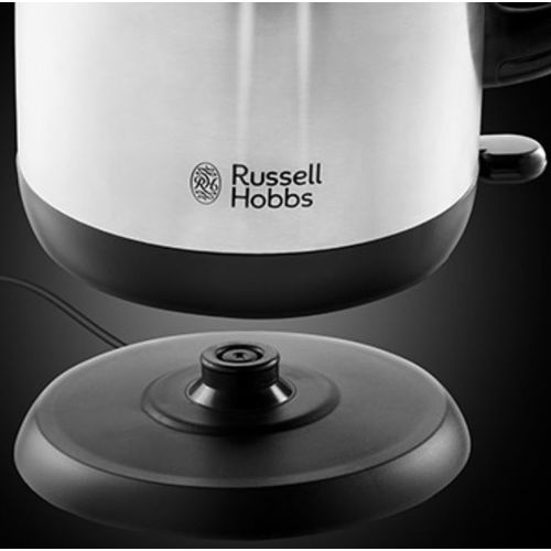 Russell Hobbs 23912-70 Adventure Električni bokal slika 4