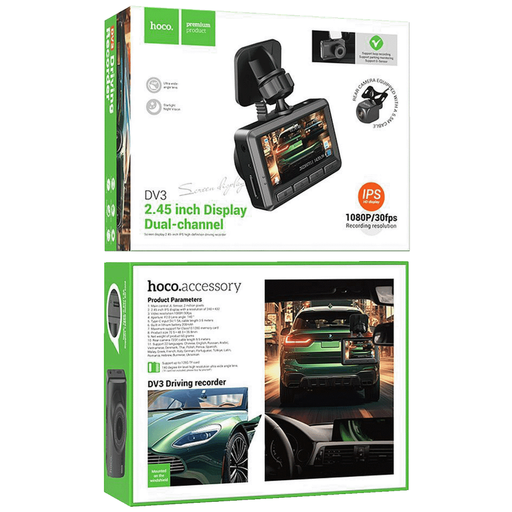 hoco. Auto kamera, 2 Mpxiel, Dual Camera, FullHD, microSD - DV3 slika 5