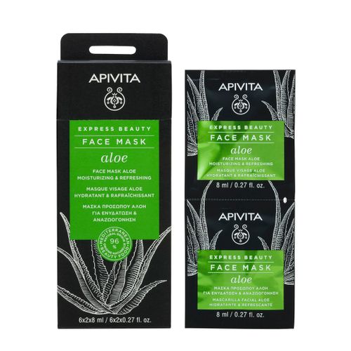 Apivita Express beauty maska za lice s aloe verom za hidrataciju i osvježenje, 2x8 ml slika 1