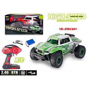 MKL399155 High-Speed Auto na daljinsko upravljanje 29x18cm