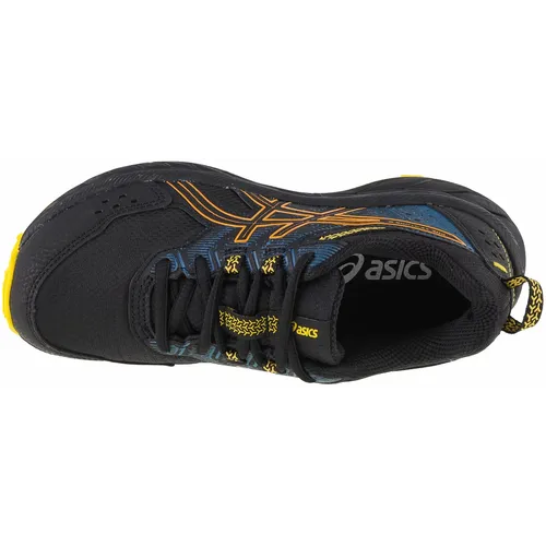 Asics Pre Venture 9 GS dječje tenisice 1014a276-001 slika 7