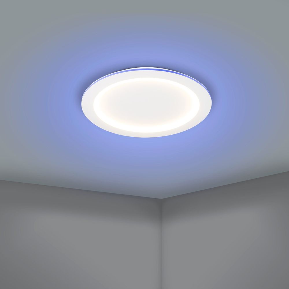 Eglo Pafonjera/1, LED, 35W, RGB-Bijela, Promjer 595mm, Bijela 'Padrogiano-Z' slika 4