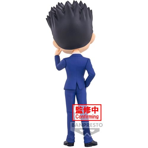 Hunter X Hunter Leorio ver.B Q posket figure 15cm slika 4