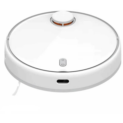 Xiaomi Robotski usisavač Mi Robot Vacuum-Mop 2 Pro EU: bijeli, slika 1