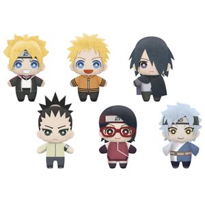 Boruto Naruto Next Generations Tomonui plush toy 12cm