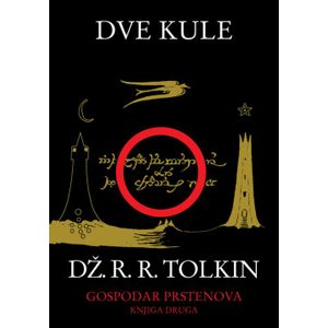 Dve kule (mek povez)