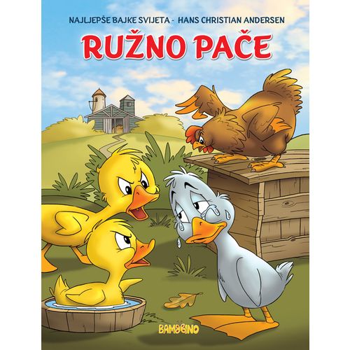 Ružno pače , bajka  H. C. Andersen - iz serijala malih slikovnica slika 1