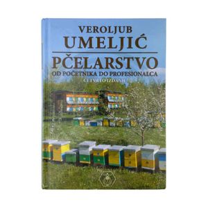 “Pčelarstvo” – V. Umeljić