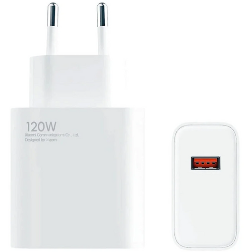 Xiaomi 120W Charging Combo USB Type A izlaz USB A - USB C kabl u pakovanju slika 2