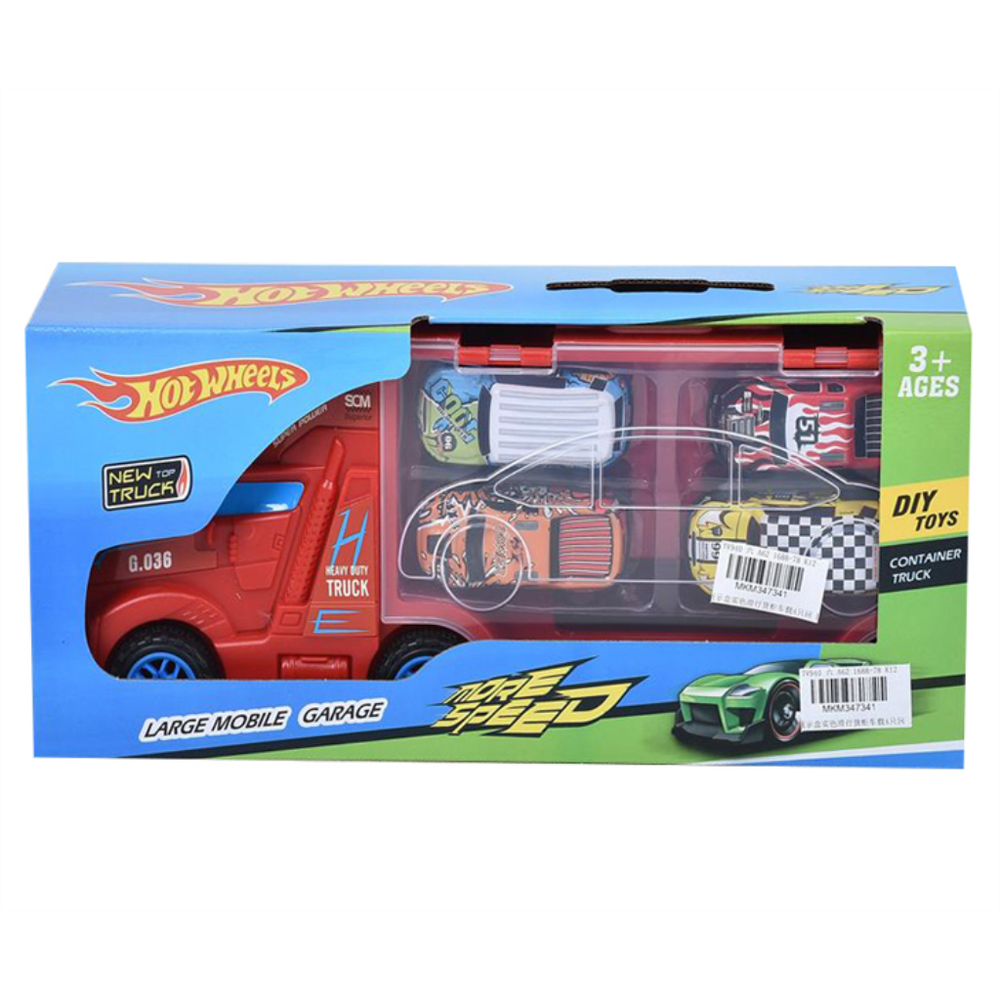 MKM347341 AUTIĆI SET 28x12 cm slika 1