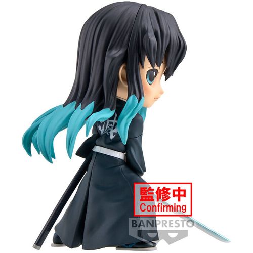 Demon Slayer Kimetsu no Yaiba Muichiro Tokito II Q posket figure 14cm slika 2