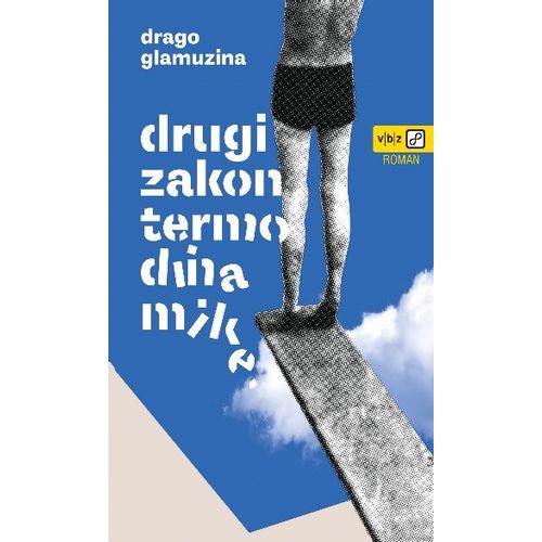 Drugi zakon termodinamike, Glamuzina, Drago TVRDI UVEZ slika 1