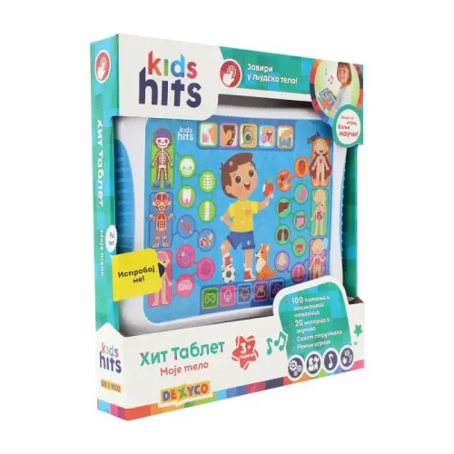 Kids Hits Hit Pad My Body slika 2