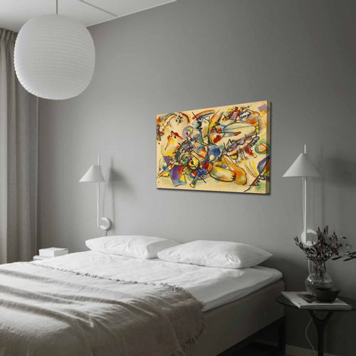 Wallity Ukrasna slika platno, 70100FAMOUSART-031 slika 2