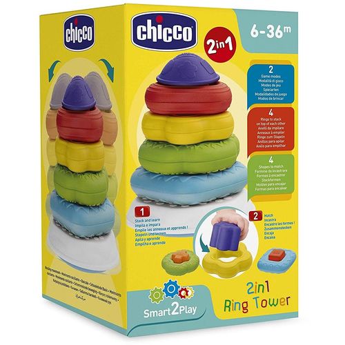 CHICCO stup 2u1 0937200 slika 3