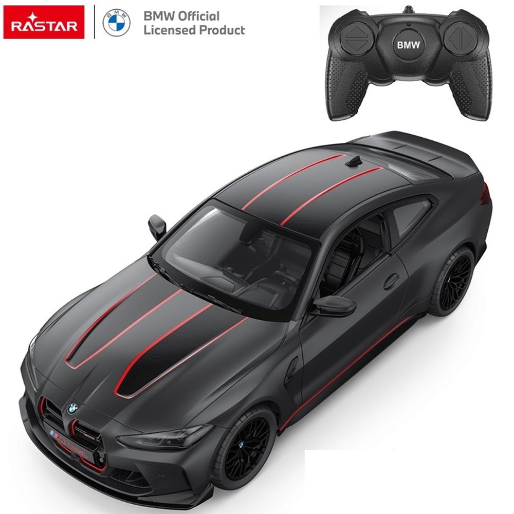 RASTAR 94500 BMW M4 CSL na daljinsko upravljanje 1:16 slika 1