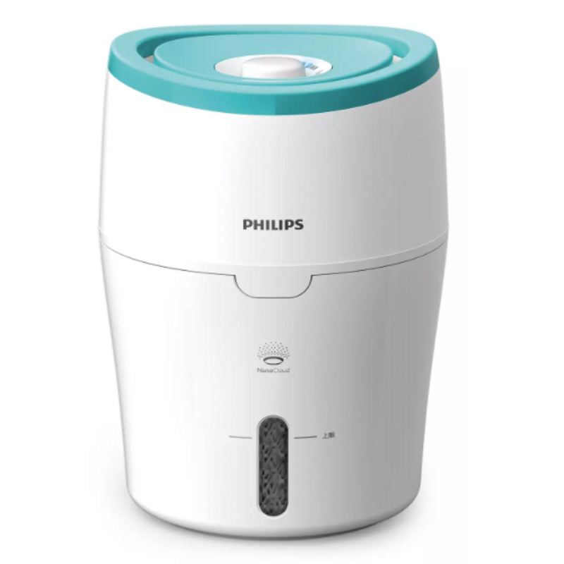 Philips Philips ovlaživač zraka HU4801/01 – Čist zrak, uvijek image