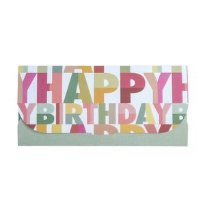 Kuverta Artebene voucher Colour Spectrum 23x11cm happy birthday 201482