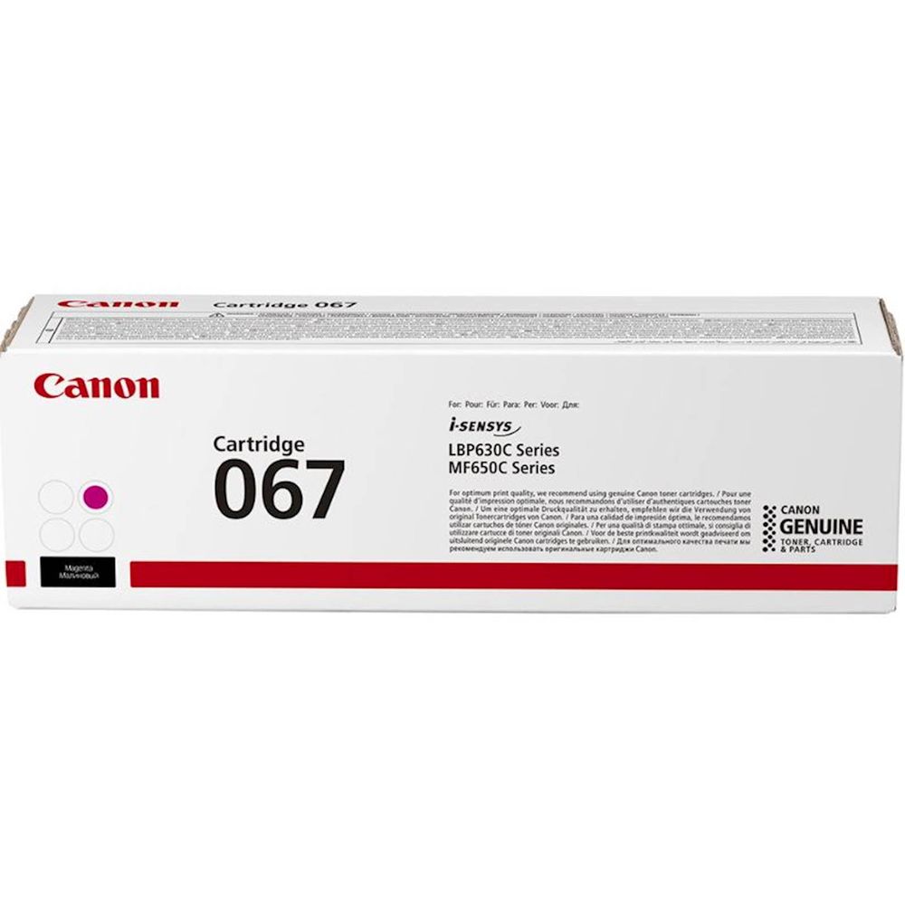 Toner CANON CRG067 M za MF650C i LBP630C 1250 str slika 1