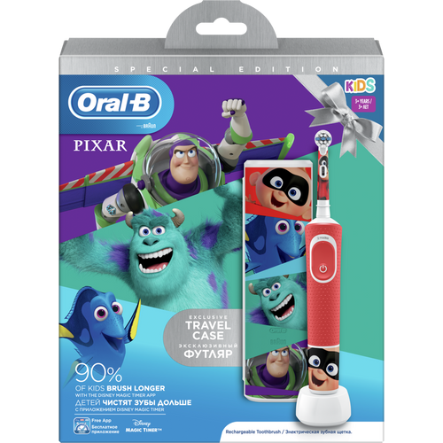 Oral B dečja električna četkica Pixar + putna futrola slika 2