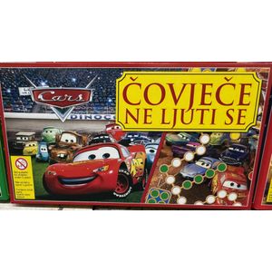 Čovječe ne ljuti se P SORTO