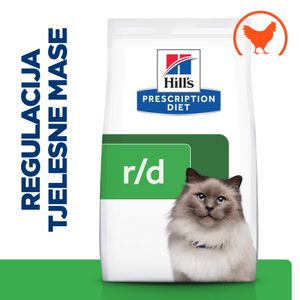 Hill's™ Prescription Diet™ Veterinarske dijete za mačke