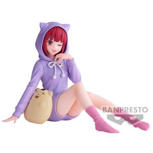 Oshi No Ko Relax Time Kana Arima Figura 10cm