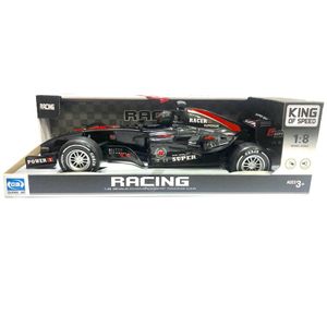Formula Try Me GB112D
