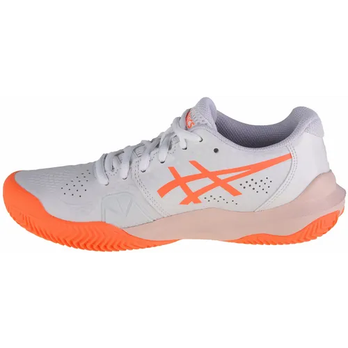 Asics gel-challenger 14 clay 1042a254-101 slika 2