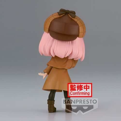 Spy X Family Research ver.A Anya Forger Q posket figure 13cm slika 5