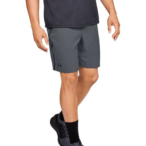 Under armour qualifier wg perf shorts 1327676-012 slika 5