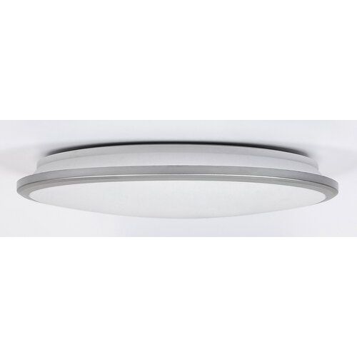 Rabalux Engon LED plafonjera 71127 slika 3