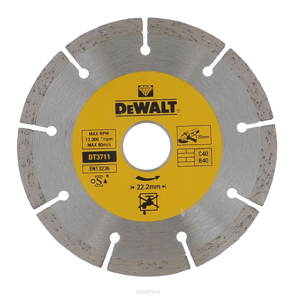 REZNA PLOČA 125MM Dewalt DT3711 slika 1